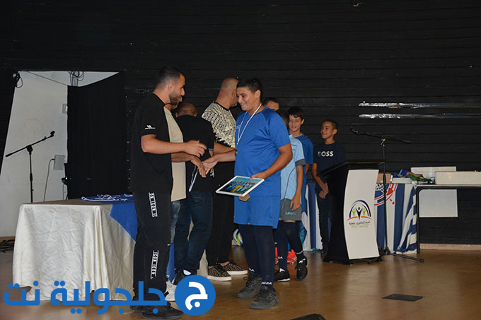 نجاح باهر لحفل اختتام الموسم الرياضي للمدرسة الكروية في جلجولية